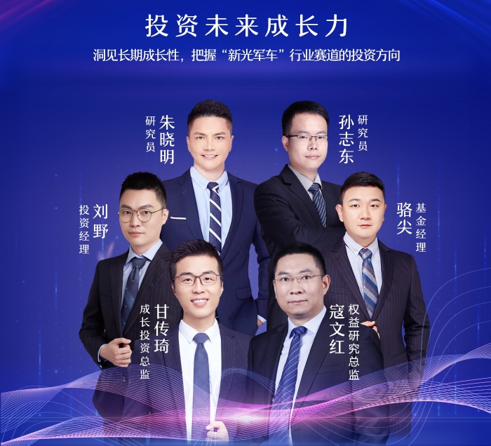 甘总5人 甘总5人
